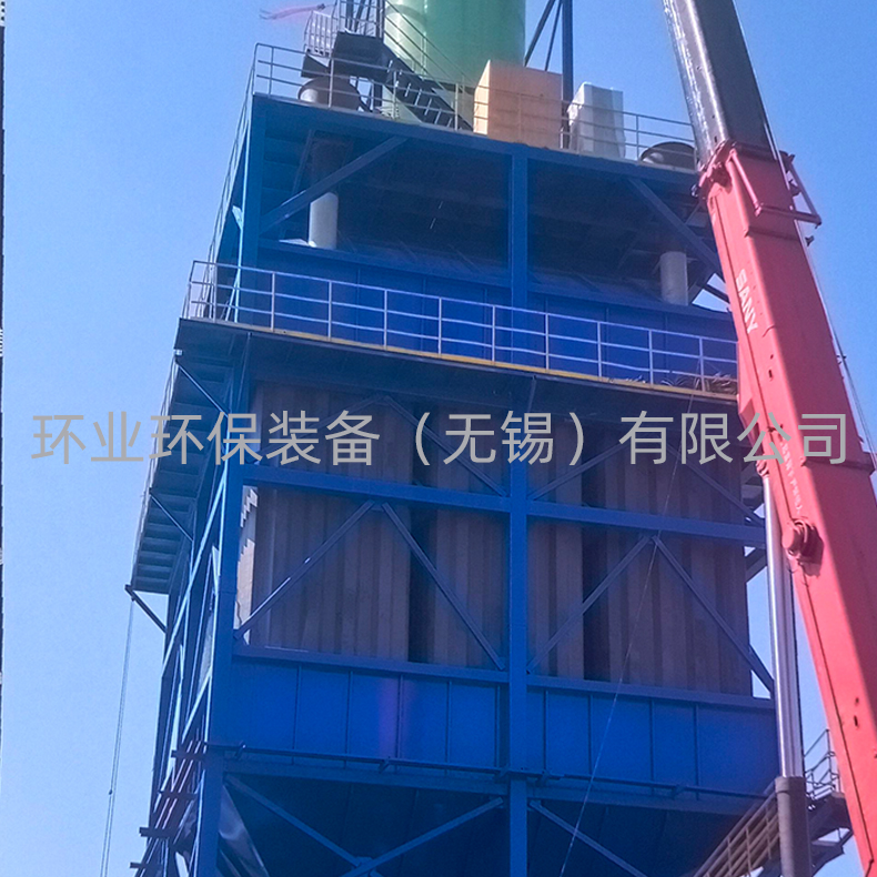 1694138287208949.jpg 濕式靜電除塵器.jpg