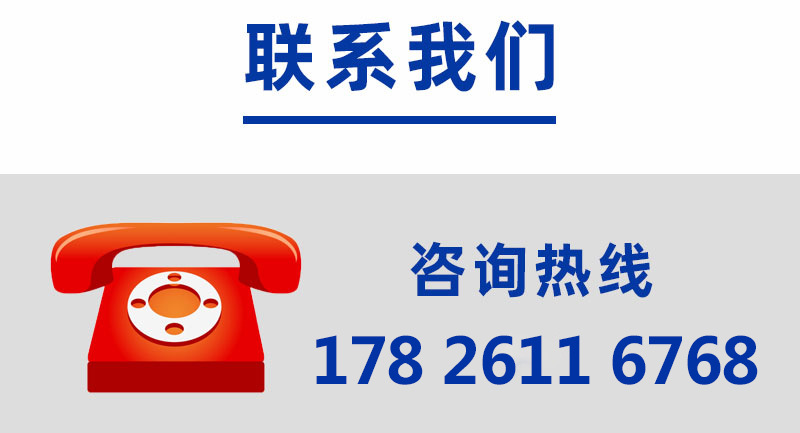 1694400795971811.jpg 聯(lián)系方式詳情6.jpg