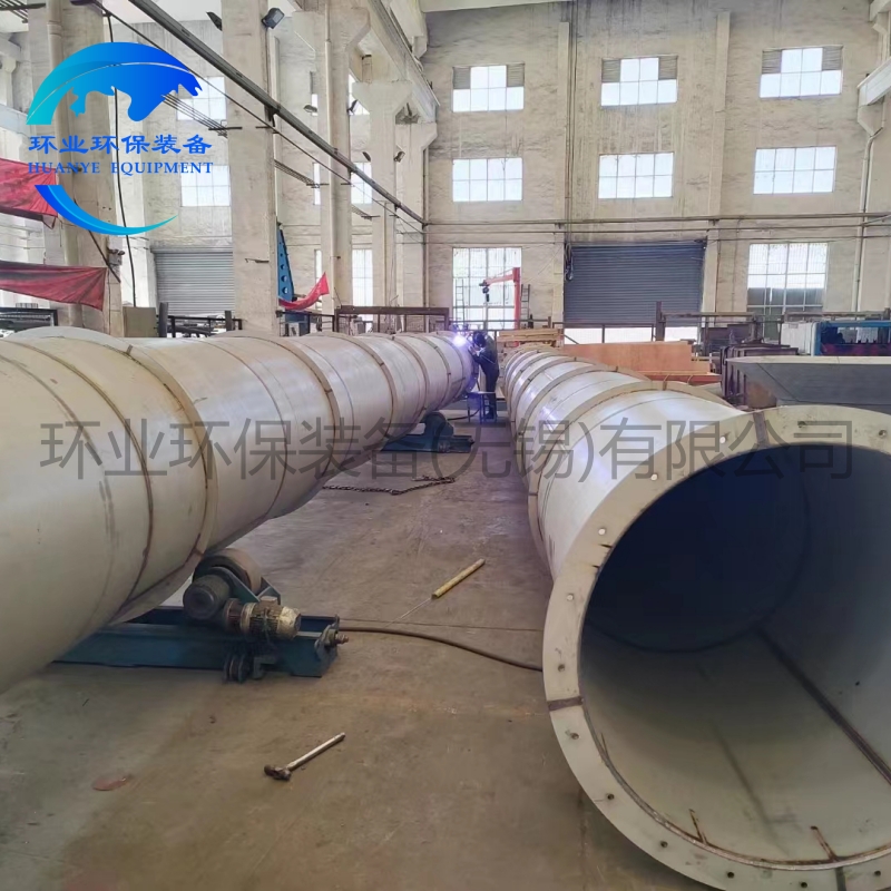 工業(yè)不銹鋼煙囪常見(jiàn)問(wèn)題排查